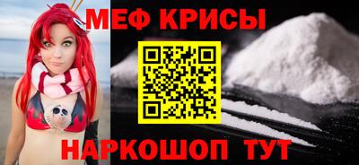 тгк Бугуруслан