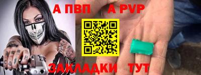 хмурый Бузулук