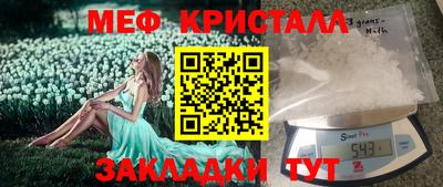 хмурый Бузулук