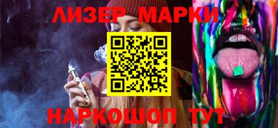 тгк Бугуруслан