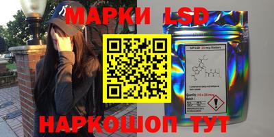 тгк Бугуруслан