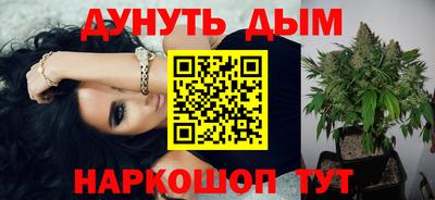 хмурый Бузулук