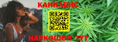 тгк Бугуруслан