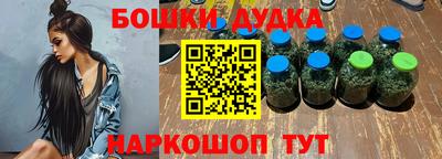 тгк Бугуруслан