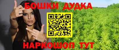 тгк Бугуруслан