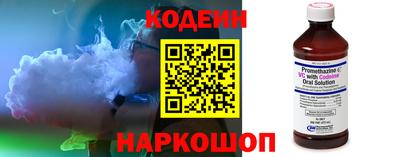 хмурый Бузулук