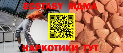 гашишное масло Свободный