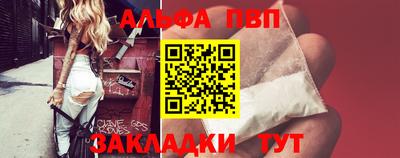 хмурый Бузулук