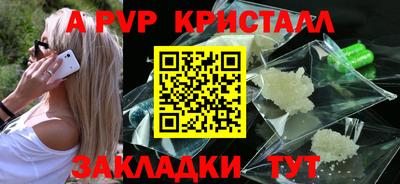 хмурый Бузулук