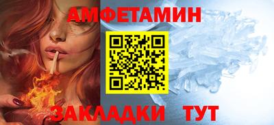 тгк Бугуруслан
