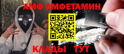 синтетический гашиш Будённовск