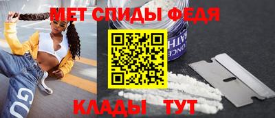 тгк Бугуруслан