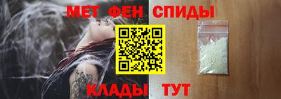 хмурый Бузулук