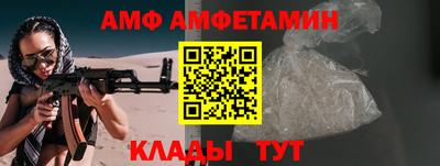 хмурый Бузулук
