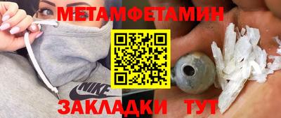 хмурый Бузулук