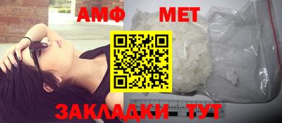 тгк Бугуруслан
