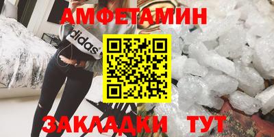хмурый Бузулук