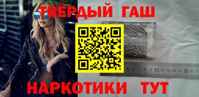 тгк Бугуруслан