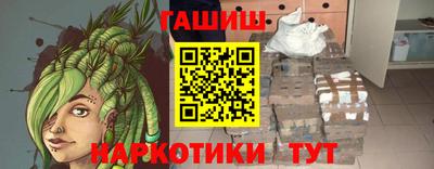 тгк Бугуруслан