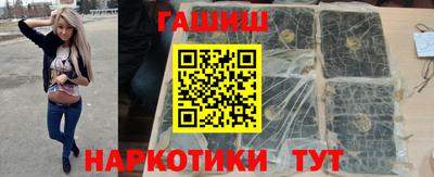 хмурый Бузулук